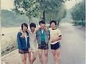 1986년7월한탄강에서...