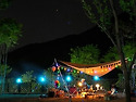 경주산내 야경