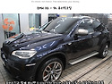 bmw x6 손님이 많은 이유가 있네요 9..