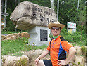 제천 작성산에서