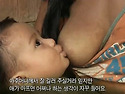 젖먹이-1