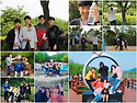 2018년 인천대공원 야외분반