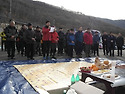 2018년 1월7일 동문산행 시산제