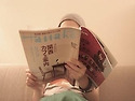 외로움과 쓸쓸함의 차이 ㅣ금찌ㅣ금상첨화ㅣ