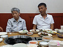 최엽할머니와 복천삼촌 입니다.