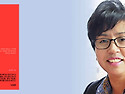 성경적 재정축복의길 -동영상 소개-