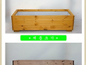 방부목화분