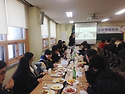 2016년 그린피스 신편입생 오리엔테이션
