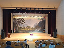 제16회 대한민국 전통예술 경연대회