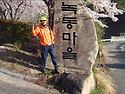 부산 15산 산달리기 제4구간 사진(20..