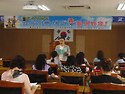 에니어그램교육