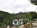 6월 충북 제천 금수산 산행 신청란