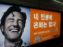 은퇴는?