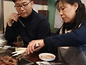 오븟한 만남