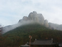 청송 주왕산 겨울산행