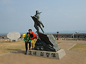 5월27일 백두산악회 백령도