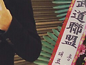 장호원 102 주년