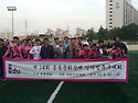 2013 인덕컵 결승전 시상식