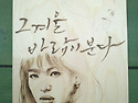 버닝으로 인물그리기