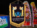 행사 준비 및 접수