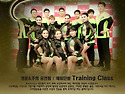 ☆★ 17년 12월 정훈&주희 트레이닝 안..