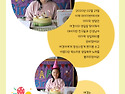 김여경의 생일을 축하합니..