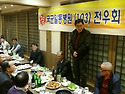 2015년 송년의밤