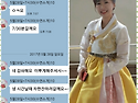 결혼식후기사진♡서울행 고..