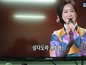 KBS가요무대 에서 우리가수..