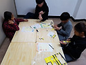 과학실험