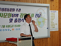 [사진] 2018년도 해외역사..