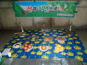 시산제(2020-0614)