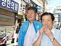 화수회 7월 정기모임
