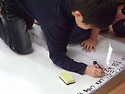 2012년 겨울성경학교