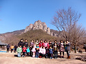 주왕산 대전사 나들이 및 찐빵 포장 겸..