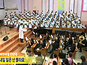 에벤에셀 찬양대