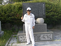 전남 화순군 물염정 적벽 여행중에