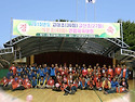 425연합체육대회(조용한 카페음악)