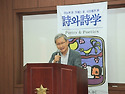 20415년 전반기 신인상 시상식 및 시..