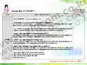 고희연 식순,팔순잔치 식순..