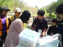 2015.04.25 제4회 저 출산 극복을 위..