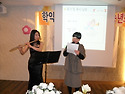 축시(배선옥) 와 축가(이민자) 그리고 ..