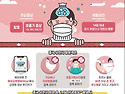 코로나19 전염병이 기승입니다.