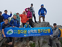 7월 화순 백아산 우중산행