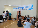 20120728_10기학습반MT_알콜섭취前