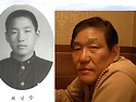 최남수
