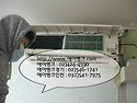 경기도 덕양구 화정2동 스콜라스어학원..
