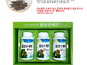 '곰보배추수세미환' (기침,코막힘,콧물..
