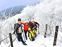 북 덕유산 향적봉 산행