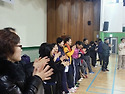 1월 월례회